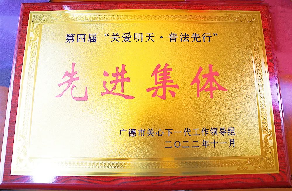 微信图片_20230118105125.jpg