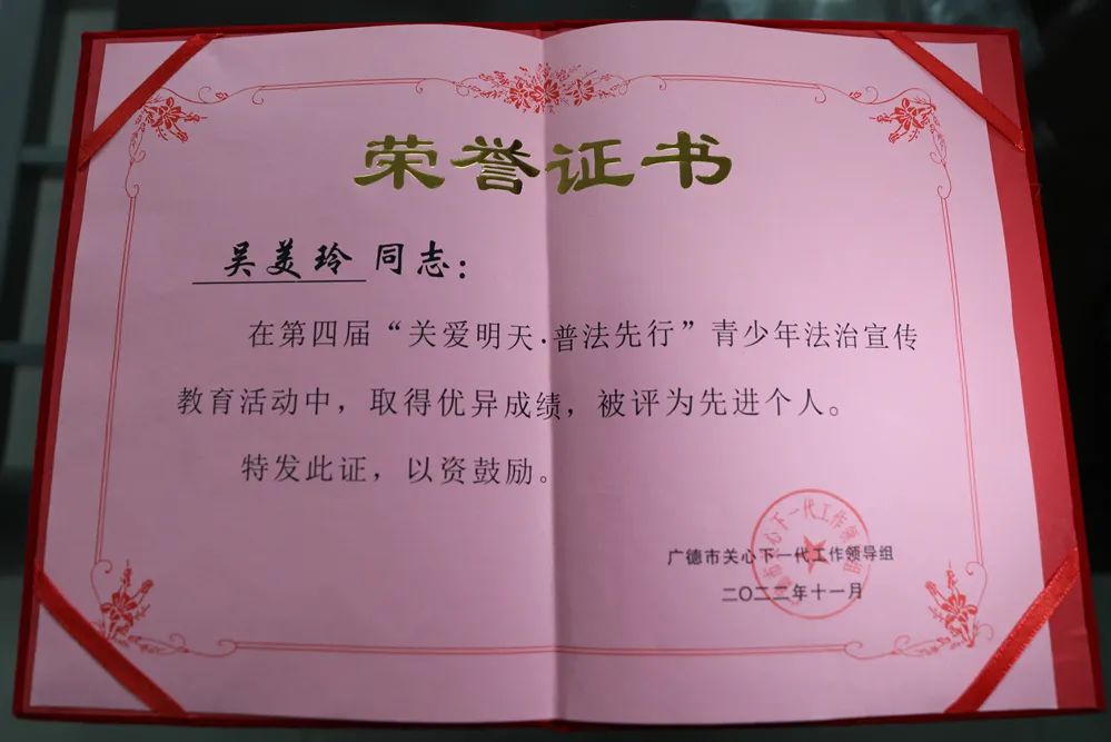 微信图片_20230118105128.jpg
