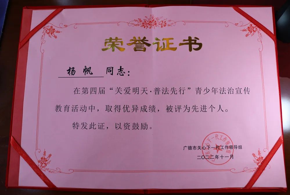 微信图片_20230118105131.jpg