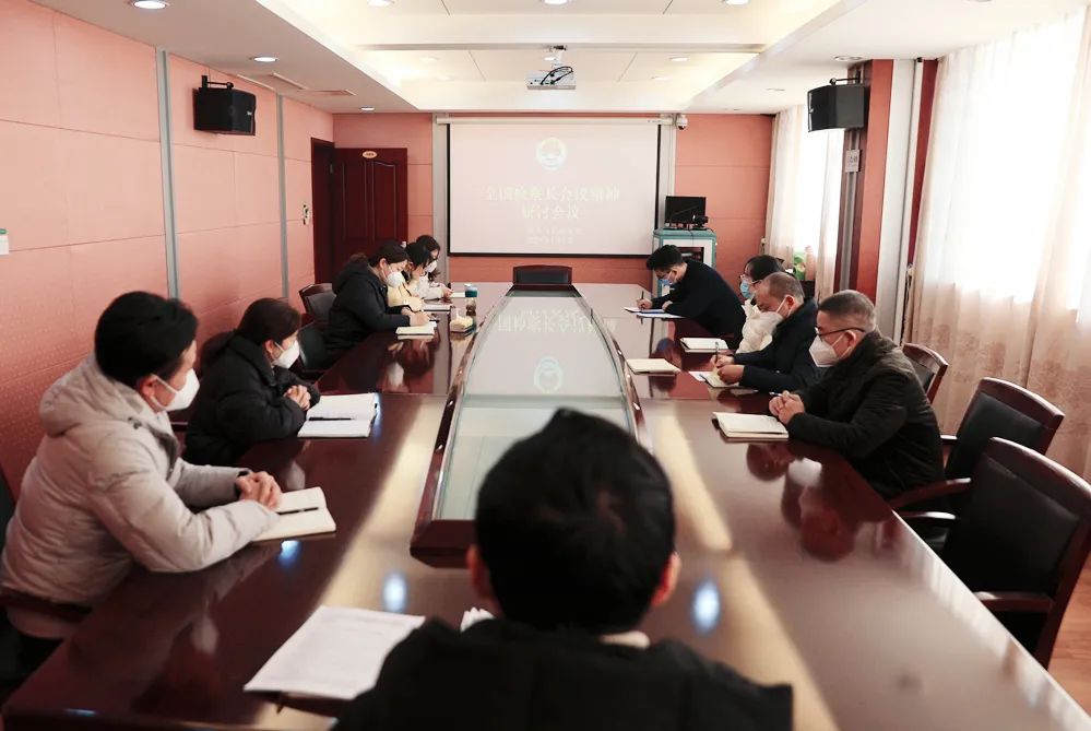 微信图片_20230118105350.jpg